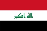 US Flag